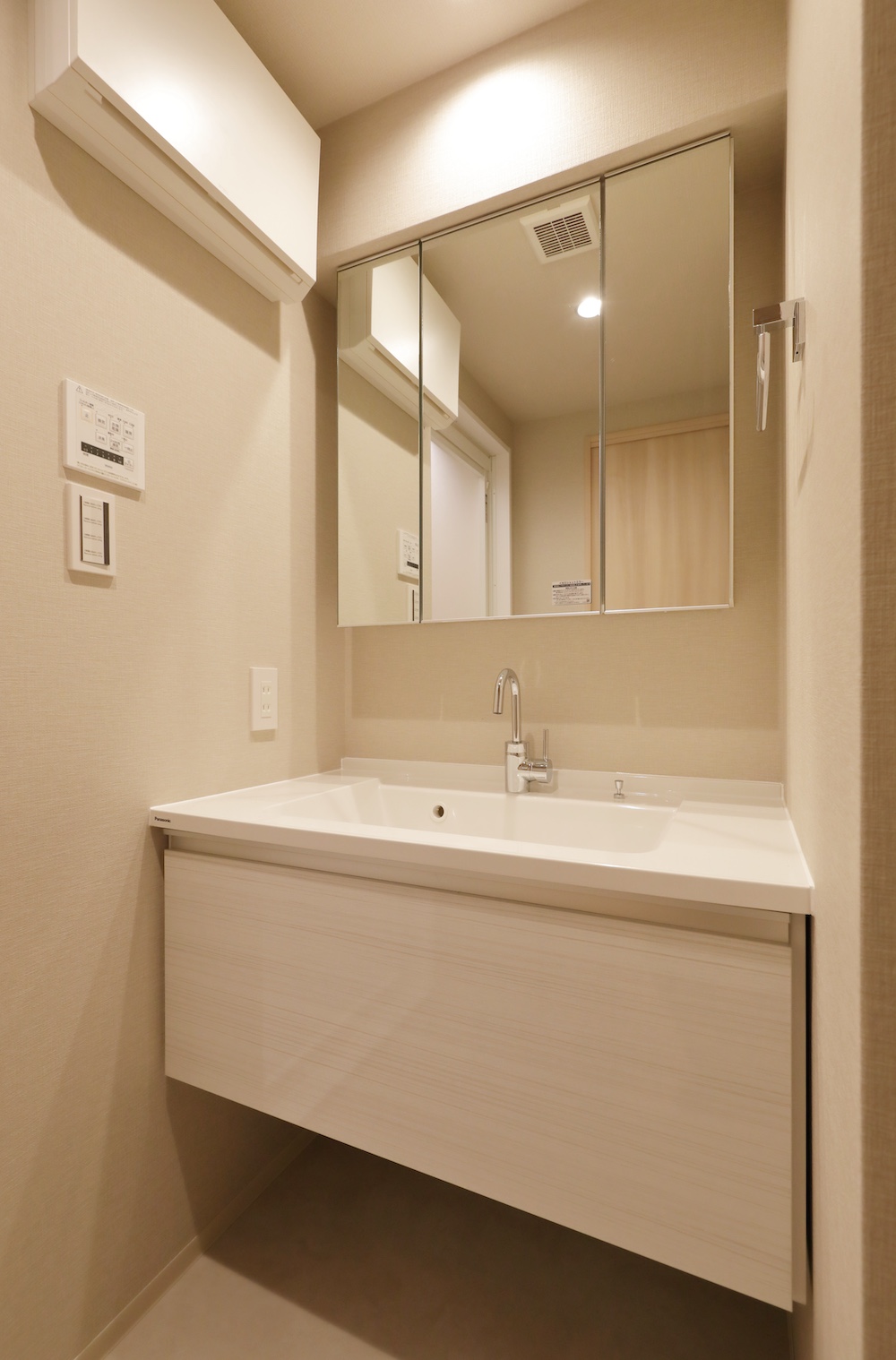 ライオンズヒルズ宮前潮見台－川崎市宮前区潮見台2丁目－