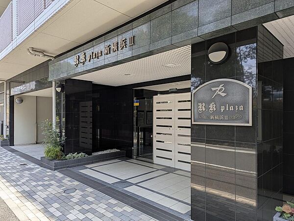 アール・ケープラザ新横浜Ⅲ－横浜市金沢区－