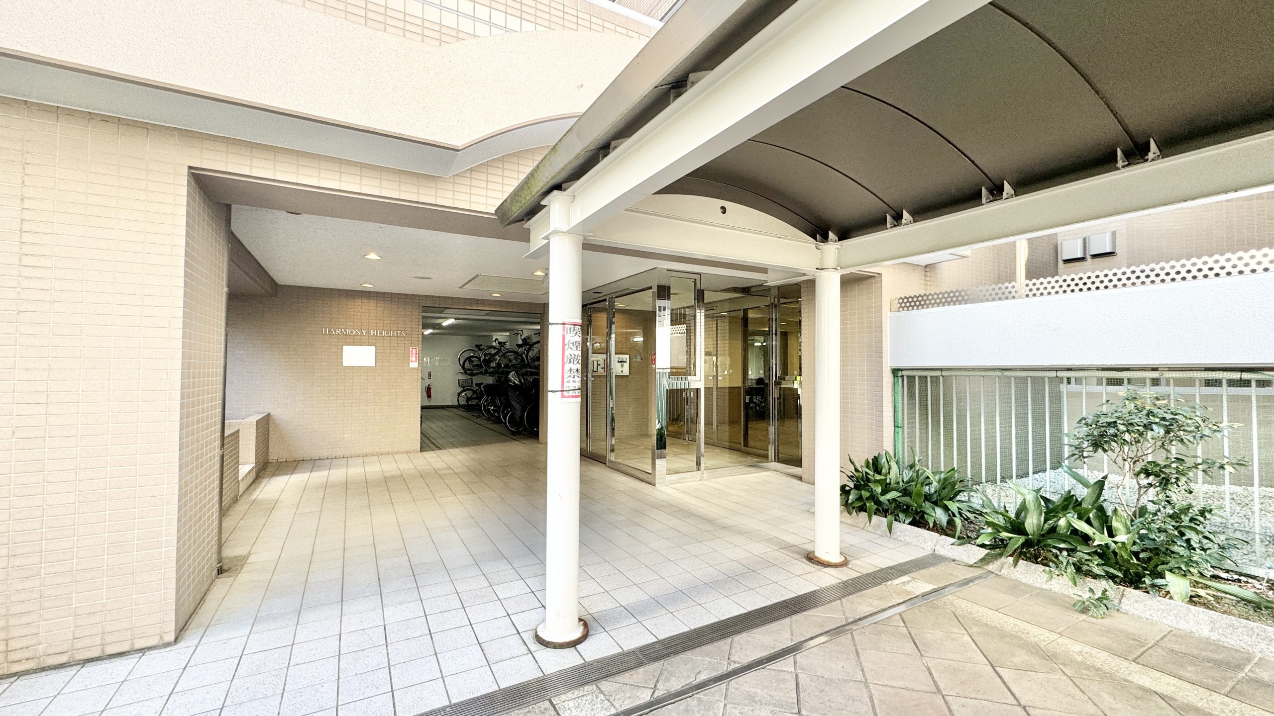 ハーモニーハイツ－中野区本町１丁目－