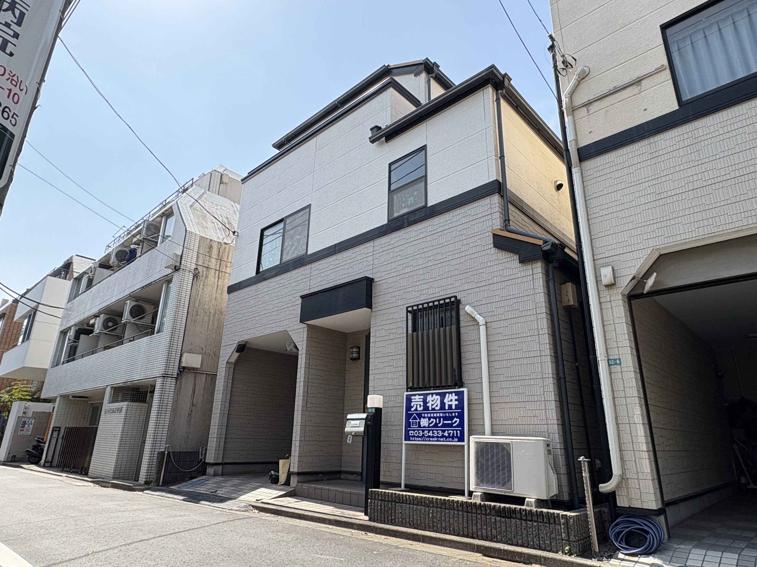 中野区中野１丁目中古戸建