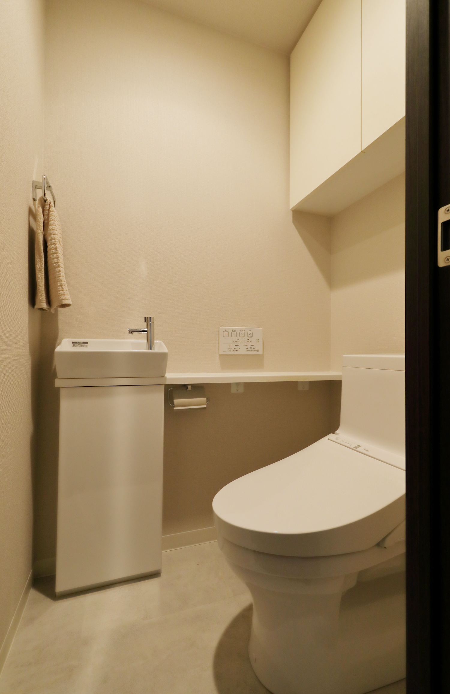 ヴィーガーデン ザ・レジデンス・８F－西東京市向台町３丁目－