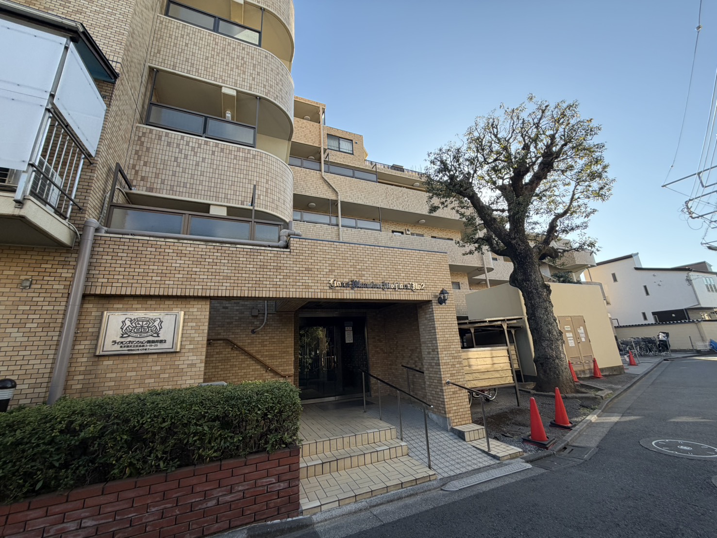 ライオンズマンション西新井第２フェローヒルズ－足立区島根３丁目－