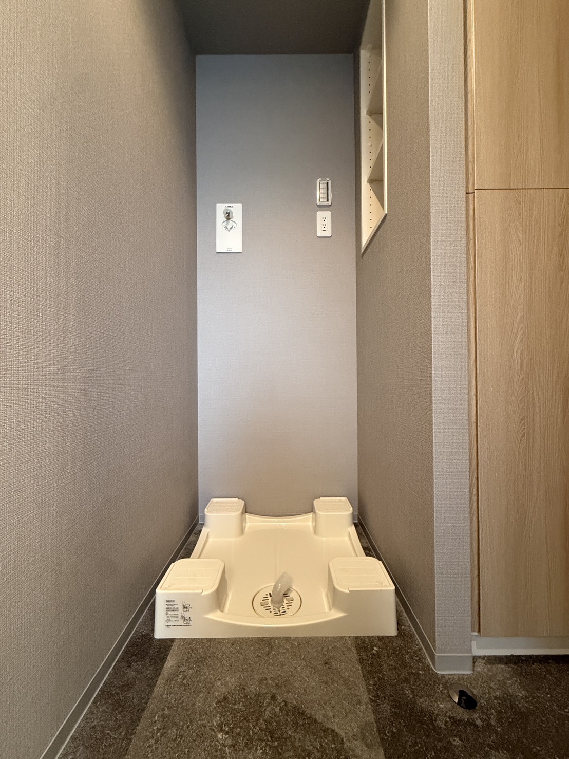 ザ・パークハウス三軒茶屋タワー －世田谷区上馬１丁目－